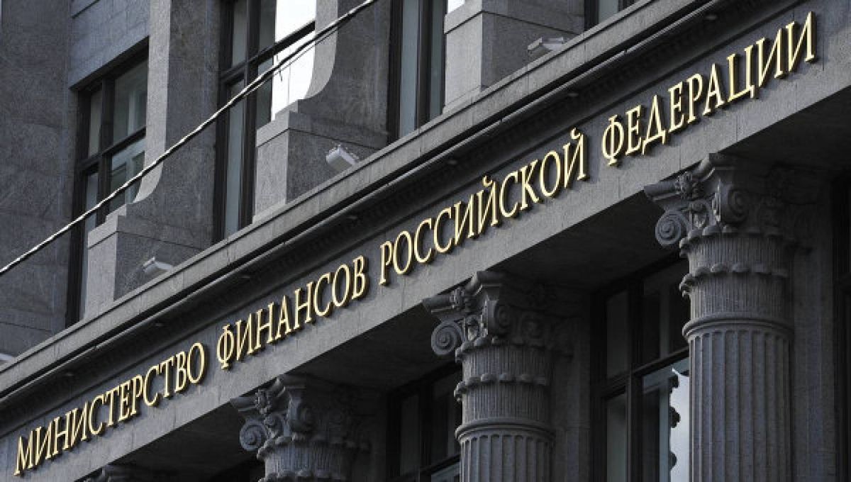 Rosyjskie Ministerstwo Finansów zalegalizowało handel kryptowalutami, nie zgadza się z tym bank centralny