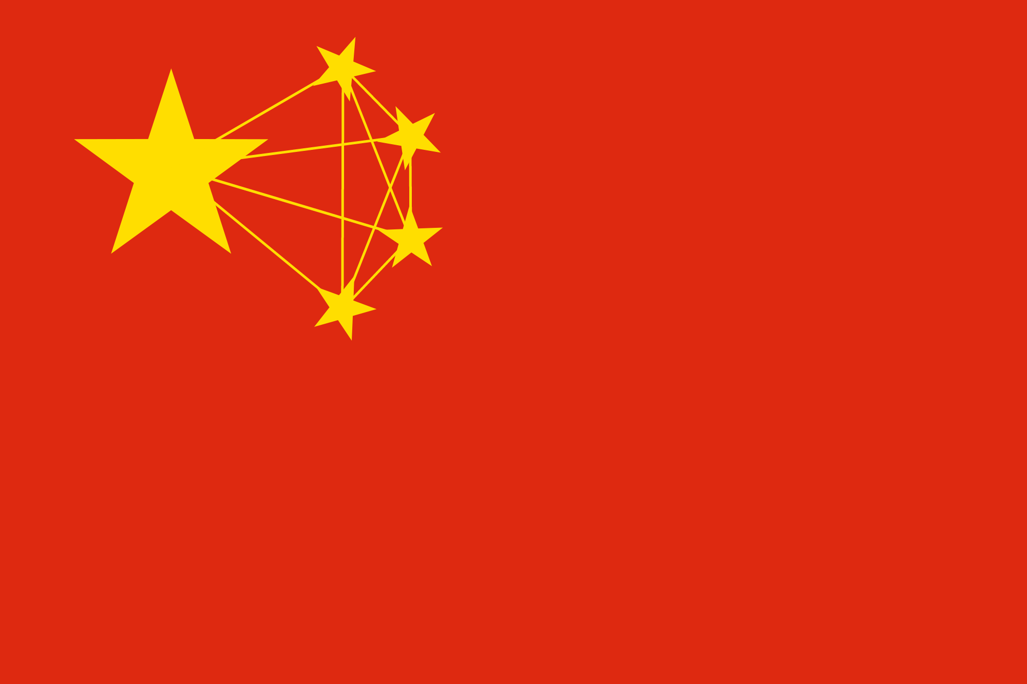 Chiński instytut rządowy uruchamia własny blockchain