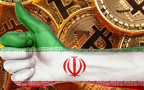 Iran przyjmie bitcoiny – z pewnymi zastrzeżeniami