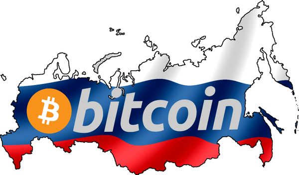 Rosja planuje zalegalizować bitcoiny i uregulować wydobywanie kryptowalut
