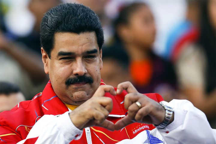 Wenezuela ogłasza przedsprzedaż petro